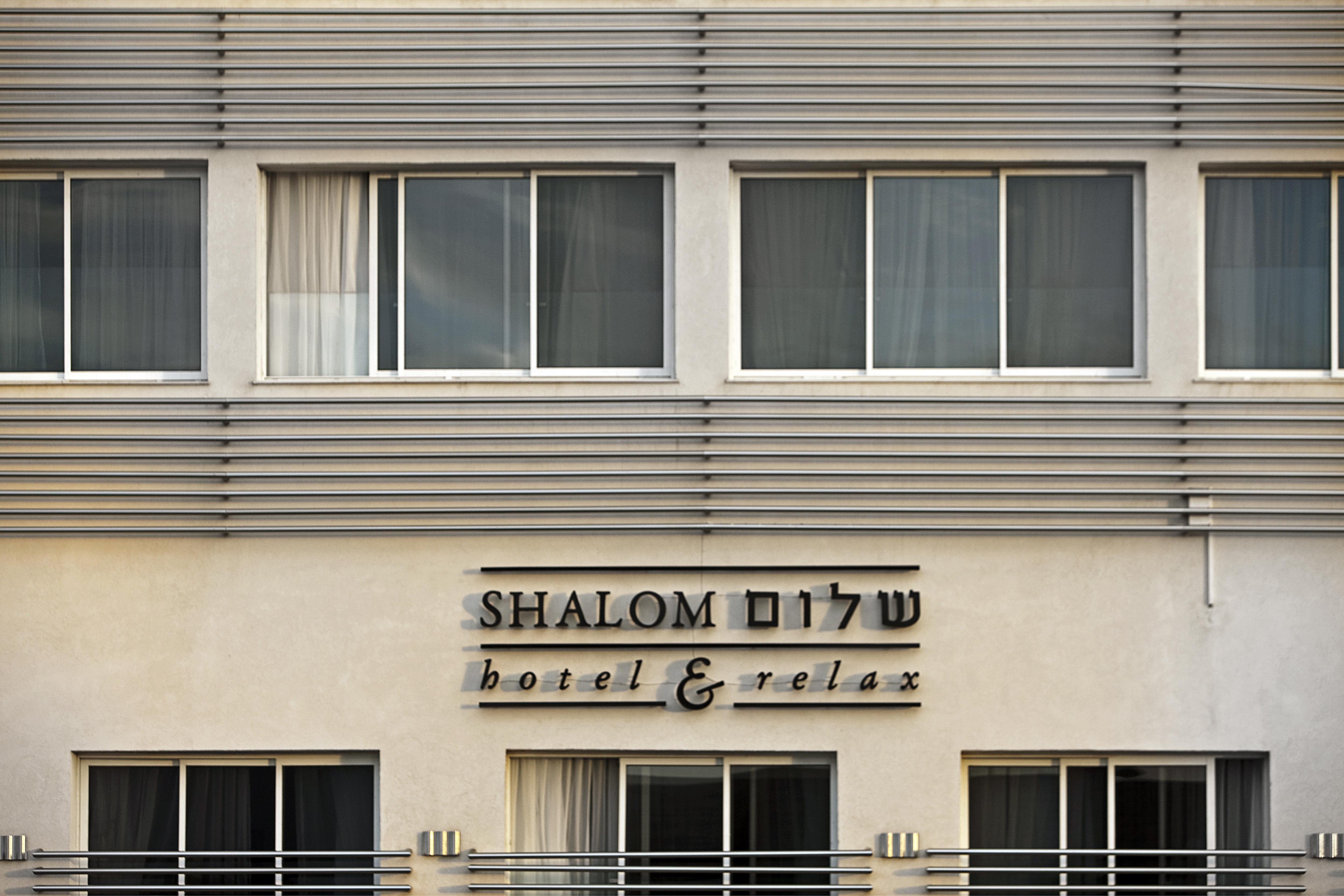 Shalom Hotel & Relax Tel Aviv - Dekel Tours